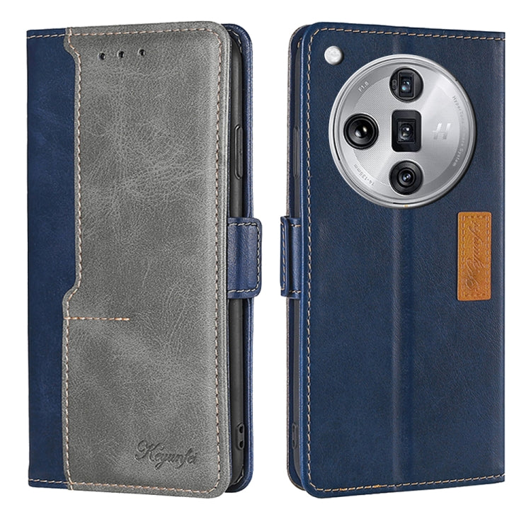 EDA004659105B.jpg@d195b20593c15d6905f697f563f076f9