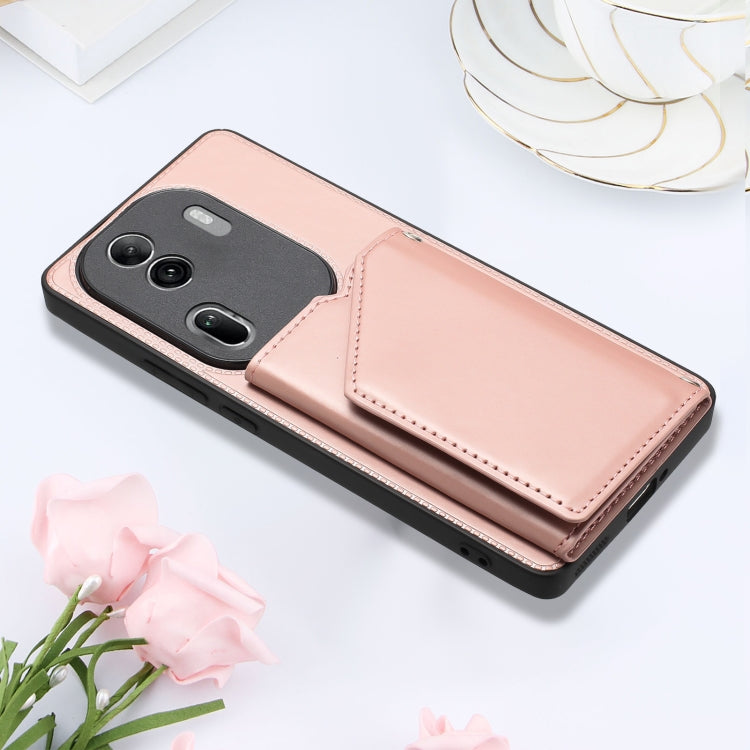 EDA005034411E_1.jpg@a00547680c746e16680c6f32de2a2e31