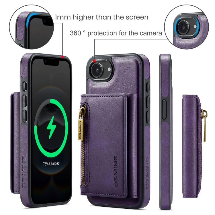 EDA005827209D_1.jpg@03daba8e0267a48e39516b1e075b979d