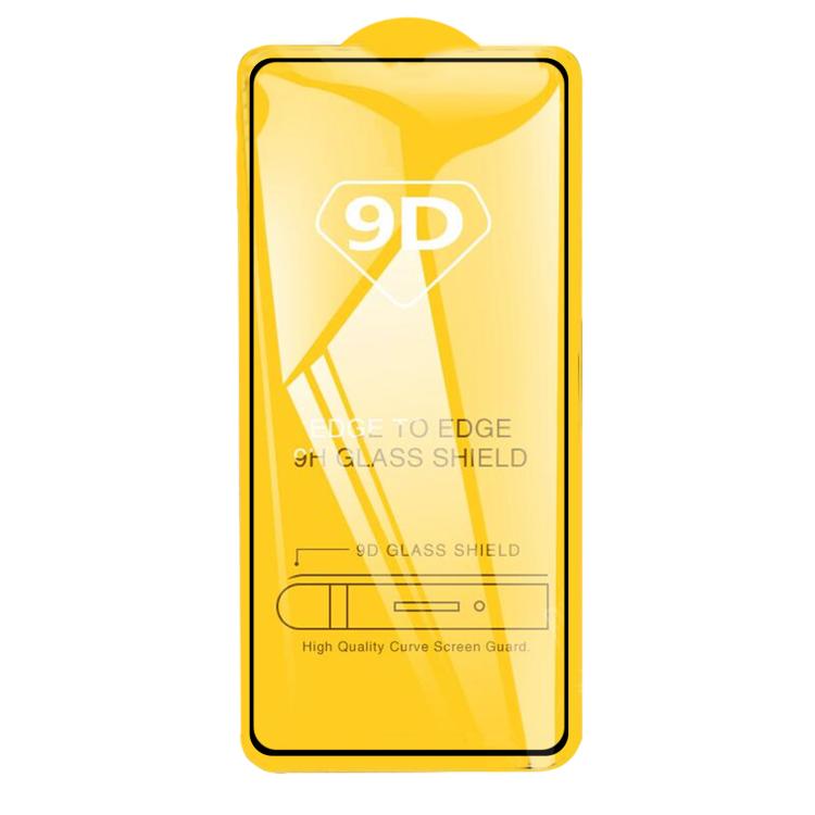 EDA005850436_1.jpg@d6e6c1bb1b32397c9465fa2e883eef0f