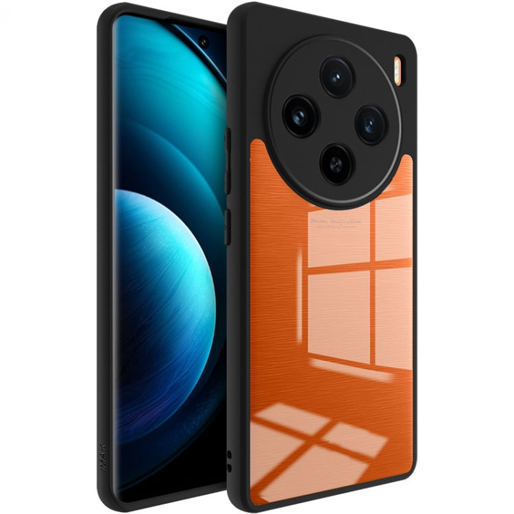 EDA006089801.jpg@7500803a62a9c7da90f8515276e2ee13