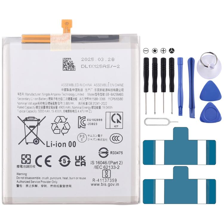 EDA006370209.jpg@237b4d1674b16471316106d48c5e2a2c