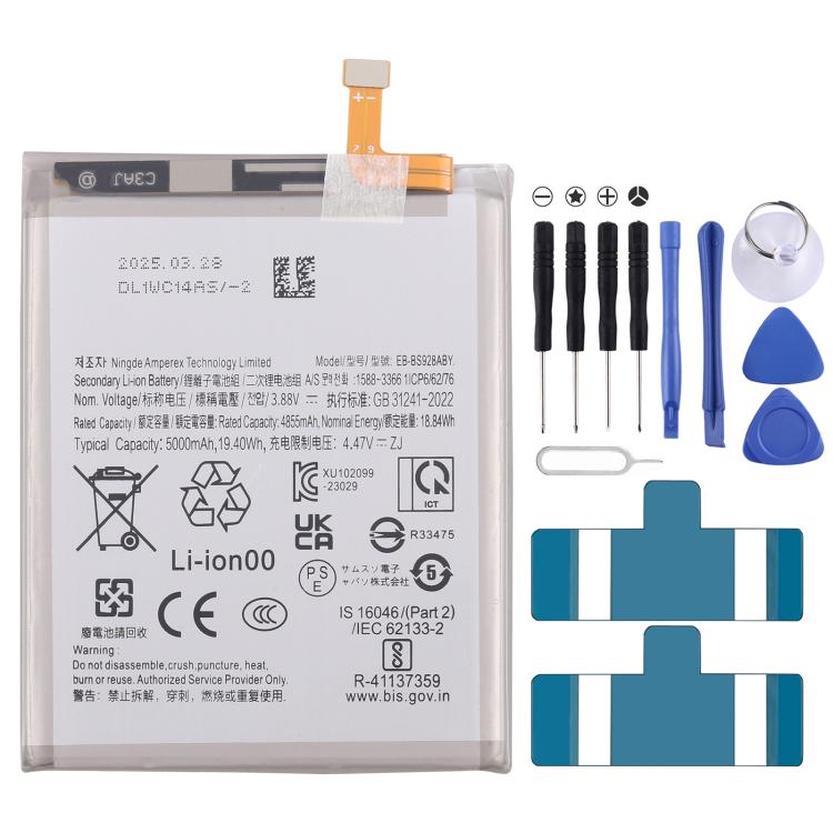 EDA006370217.jpg@5c4fb999ba9a12d73cebb9ef08a67354