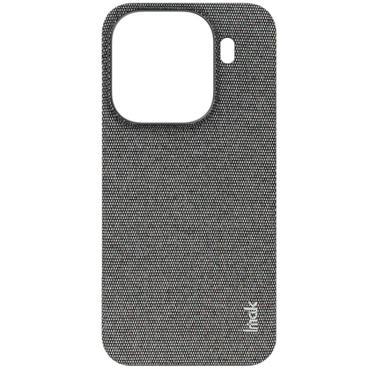 EDA006588103C_1.jpg@536993e25dfe9b6655e1d09e54aa7c87