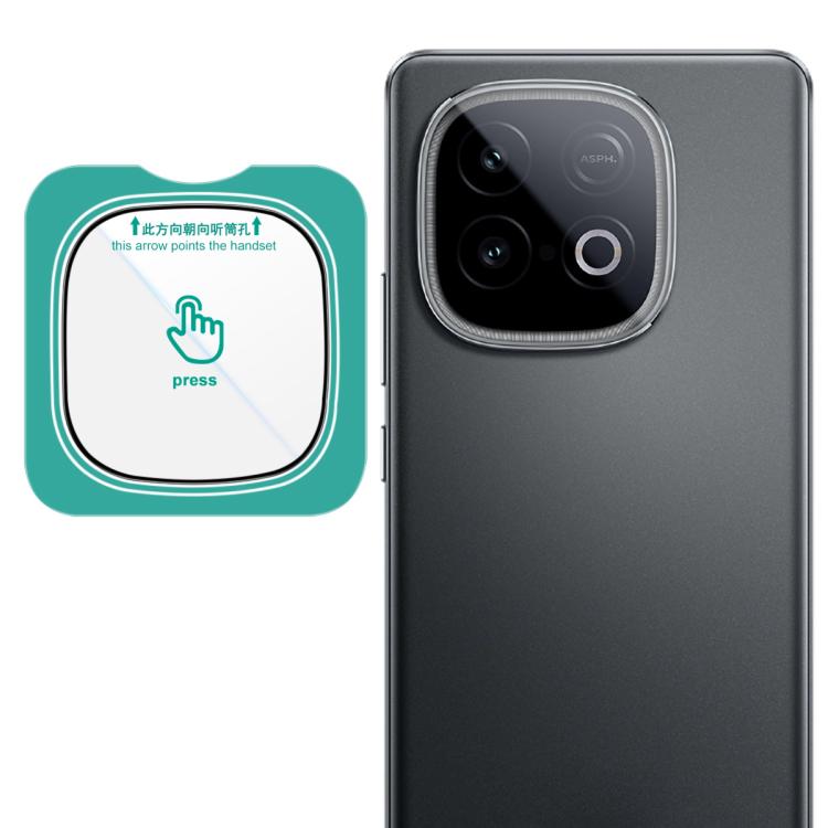 EDA007310112.jpg@a3c7a72413fa530084497017491b76bc