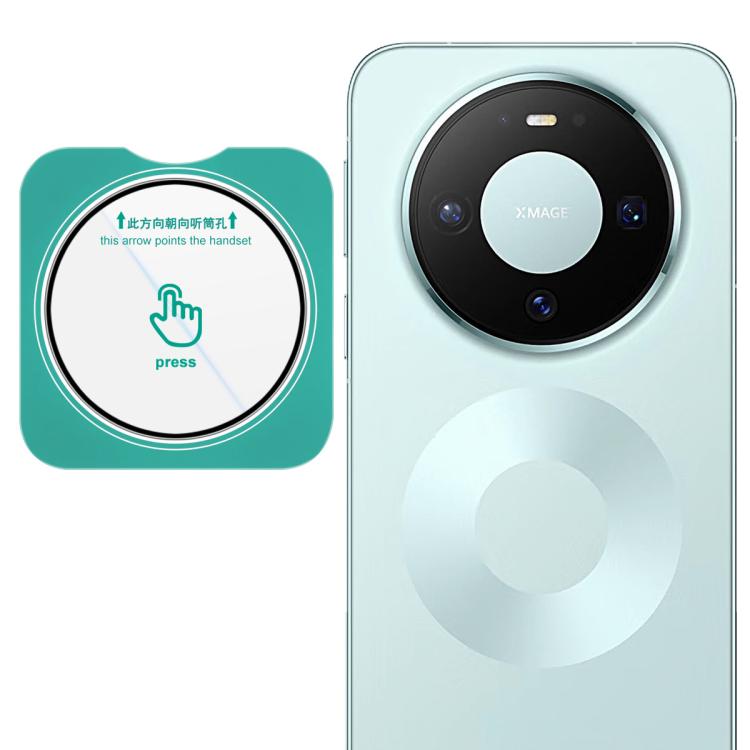 EDA007310519.jpg@c2ca0499537598a343795aa4710161f7