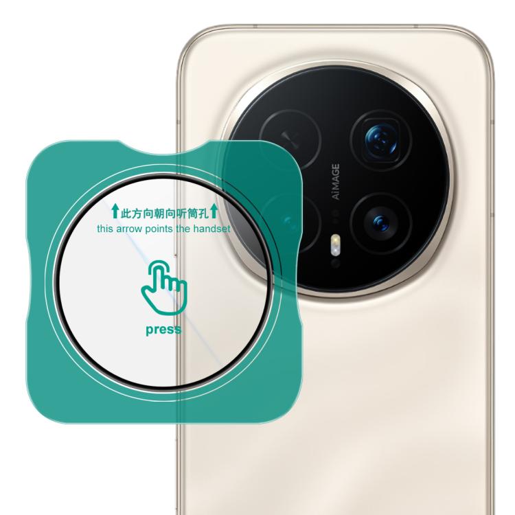 EDA007311116.jpg@d54b5555a6046574a2e5850bfcfc1886