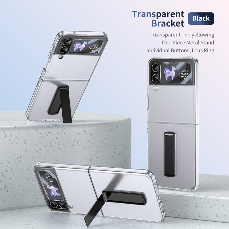 EDA007313303A_1.jpg@d36f1acc5d975db61e7f65a58ba6b807