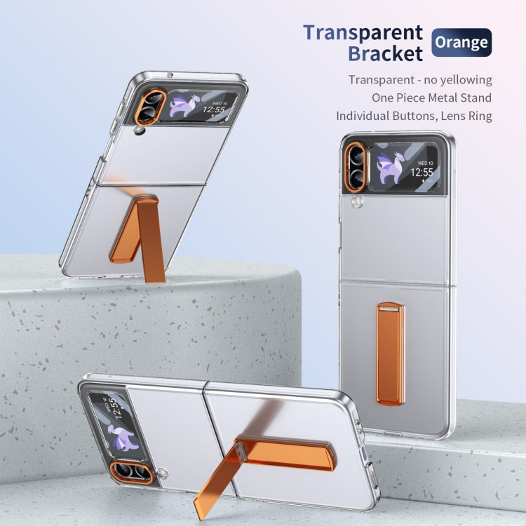 EDA007313303C_1.jpg@cd9da87d8cc3684baf4f43a48d852c6c