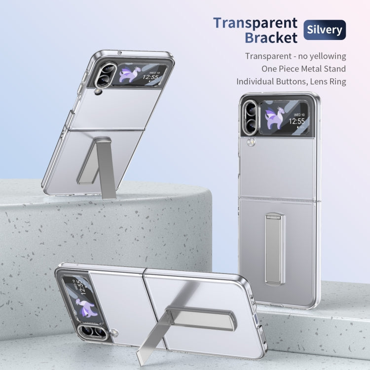 EDA007313303F_1.jpg@b62f0a083389e5264fb48cc5bab6c4dc