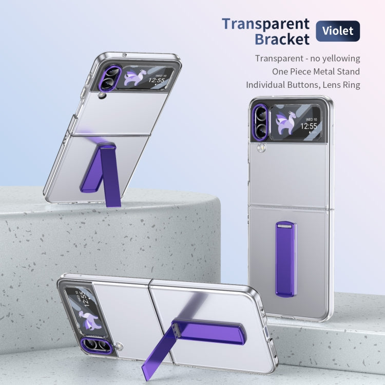 EDA007313303G_1.jpg@d6515136b768b42ec5b9976528c10ae0