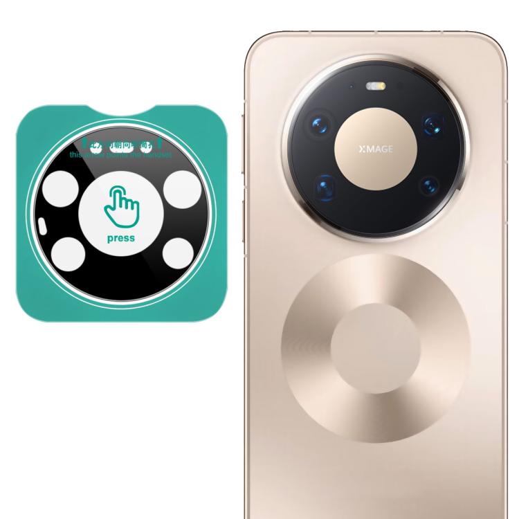 EDA007421322.jpg@28b1d7d775472024d9541115e123da9d