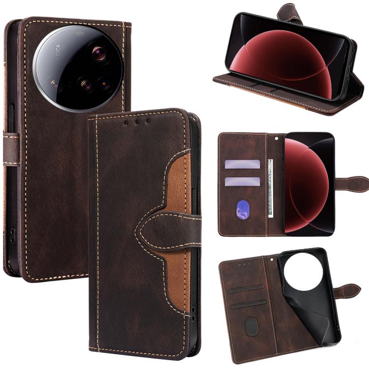 EDA007495803B.jpg@444359347c979887841c8262908c5bd4