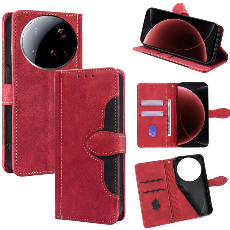 EDA007495803D.jpg@79072bc1b88713ce5e60f9d9c018237c