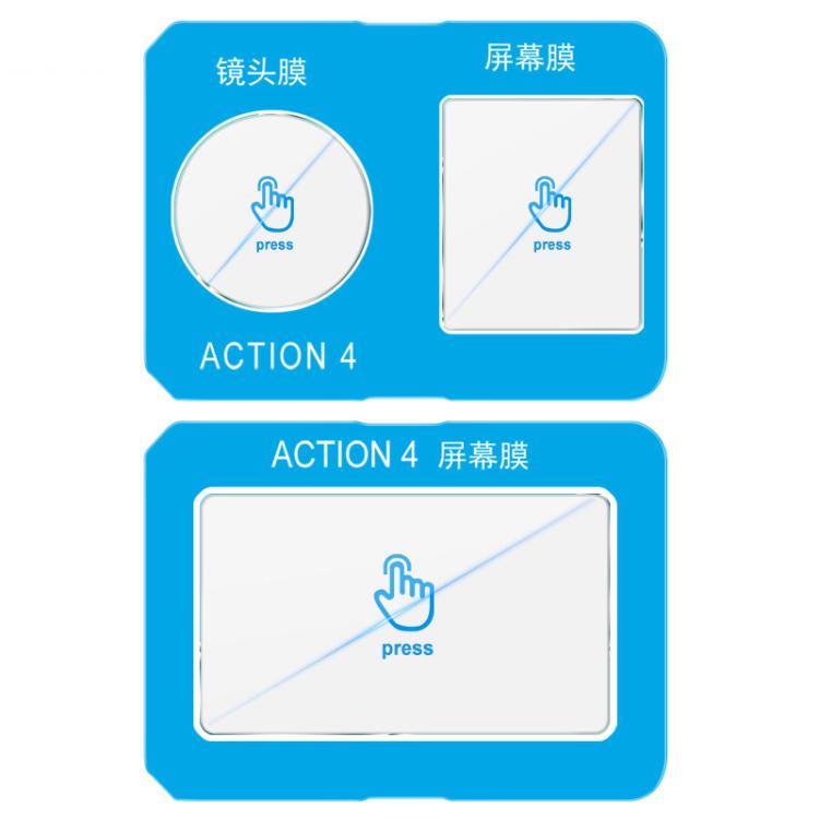 EDA007736202_1.jpg@2e6daf70f5cd31f5121ab966ec17b304