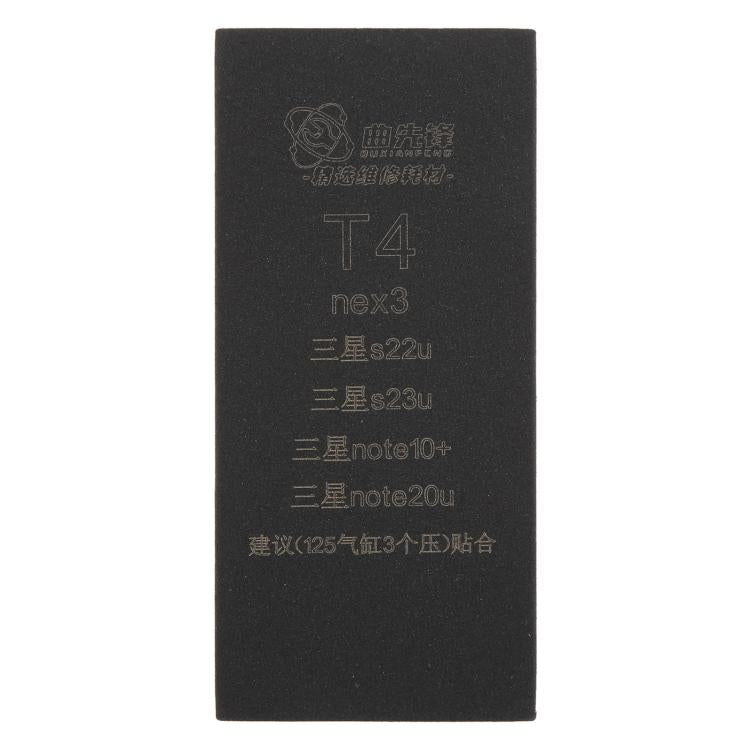 EDA007786201_1.jpg@12f248603aee4c2a3cab16f8889e2819