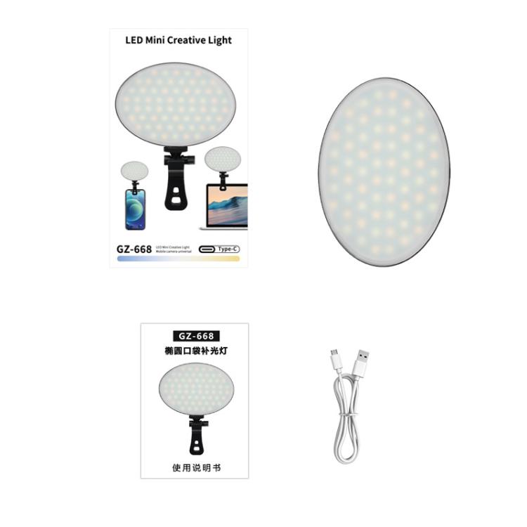 EDA007848701A_1.jpg@77dcefcc8535debef74d4b07eece03f2