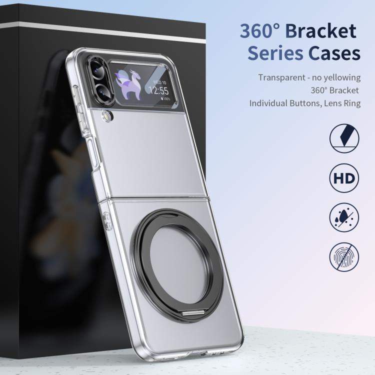 EDA007894903A_1.jpg@8585d8fd006ecd0314f58045e78892d8