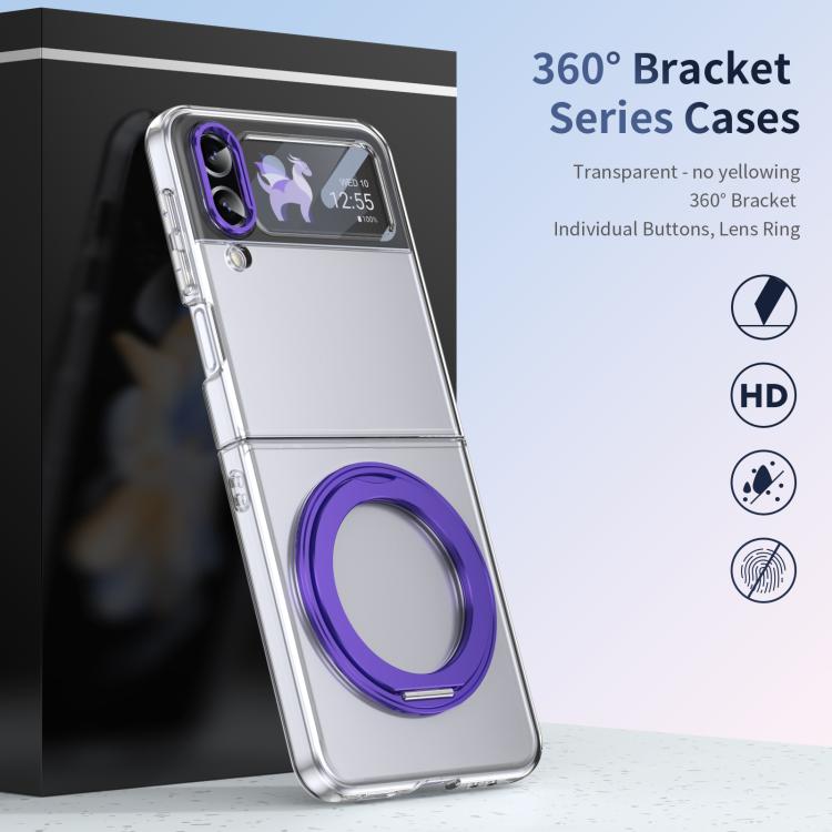 EDA007894903F_1.jpg@86813cb83ee3cc11c1dcfaf1116d659d