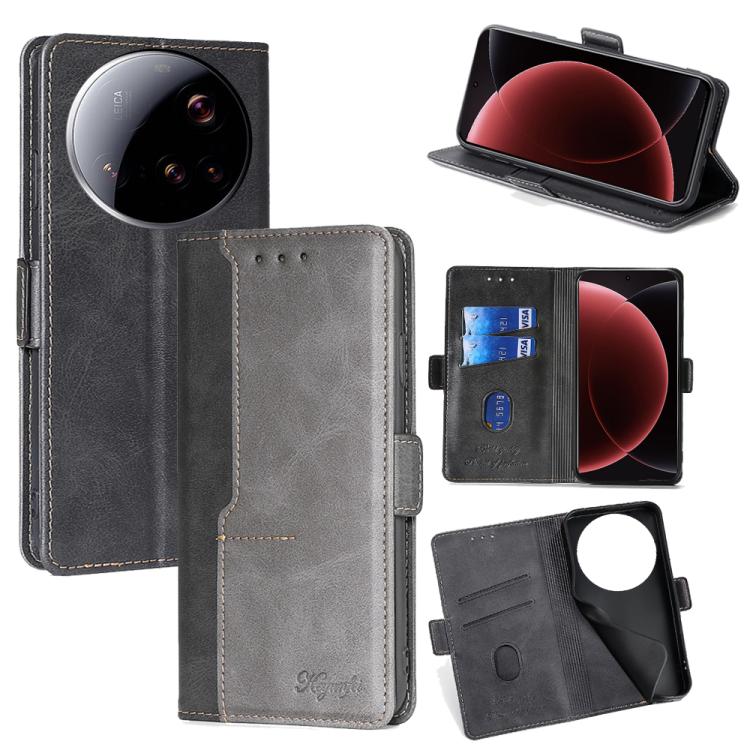 EDA007952501A.jpg@154123a312477798b877dca10326ea05