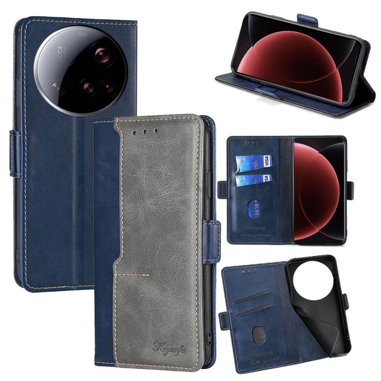 EDA007952501B.jpg@8f032c2faebcd451b058edd712d63a2e