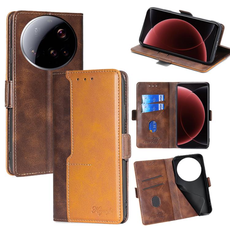 EDA007952501C.jpg@74bffe4f739623d8fbd3cc8e9a36cfbd