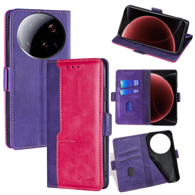 EDA007952501E.jpg@7ff24aa43192b14b272e9a0c986d9b93