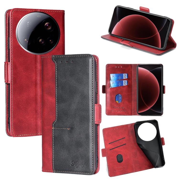 EDA007952501F.jpg@23c9fa3c7275e9def980346b37f904b2