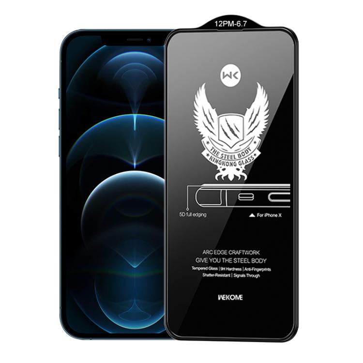 EDA008112112.jpg@779f81c7c3e6bc9dbd2f4f40fadd4ae2