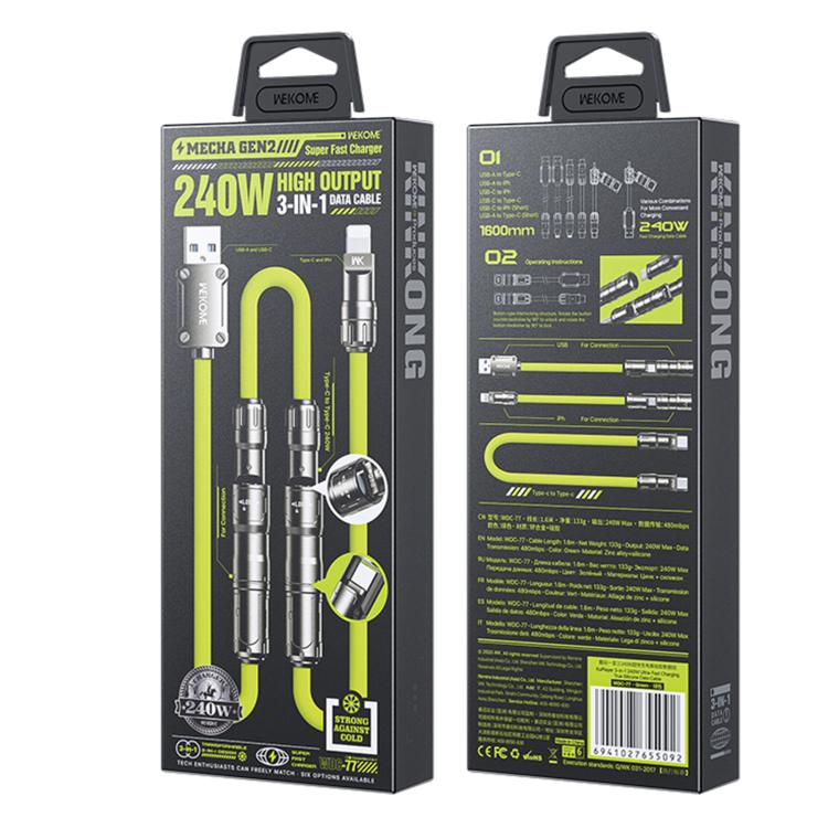 EDA008163701B_1.jpg@8268e0239ebc60a6d26faf33f0c3a419