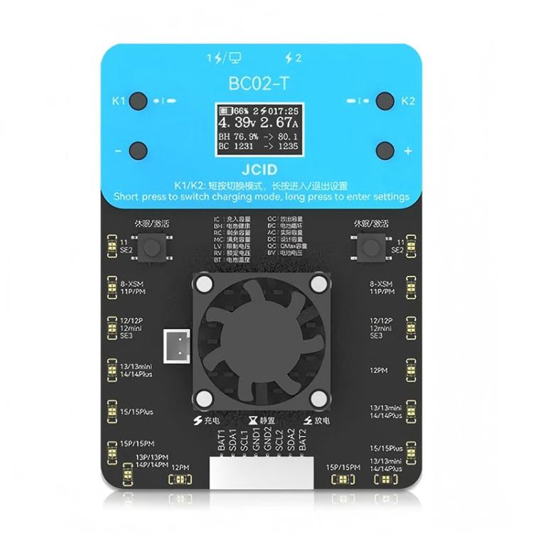 EDA0081848.jpg@1dace32991418548da8221bac0943b6e