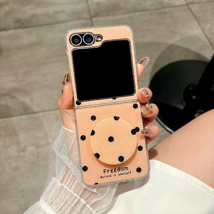 EDA008246301C_1.jpg@2a69bea7b92249938002b7fc7a2525de