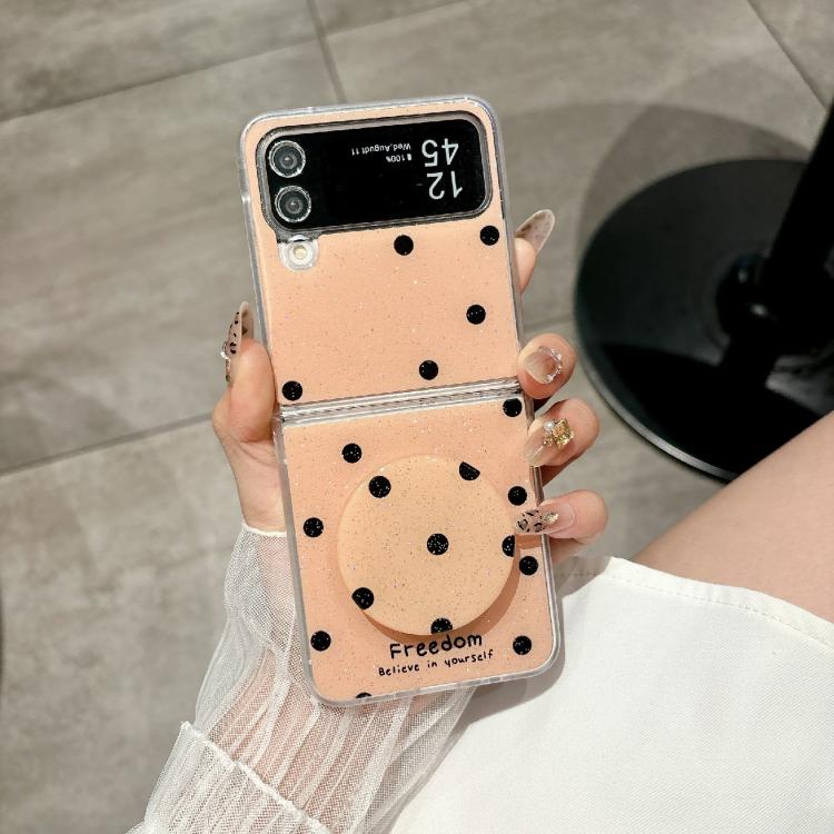 EDA008246305C_1.jpg@2be6af25f34f45998991ebf2a5fa0dff