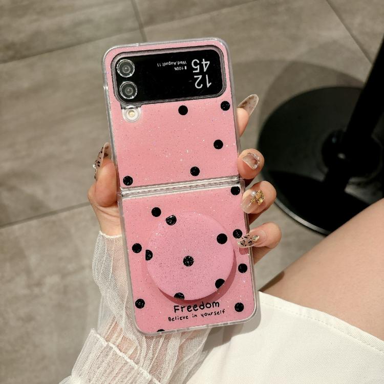 EDA008246305E_1.jpg@300badaaea986d44d904b98c86ff3c62