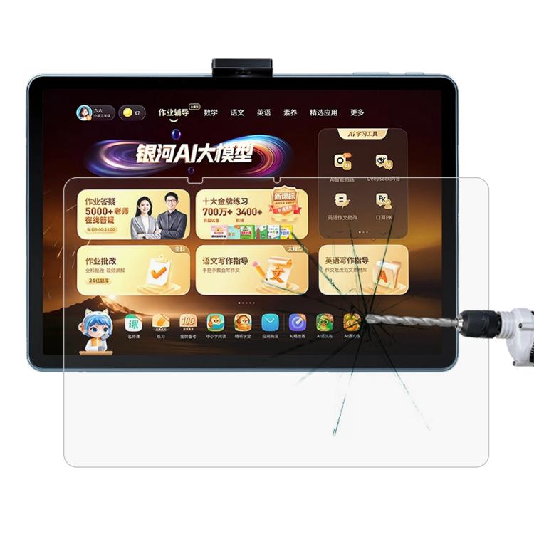 EDA008288905.jpg@ba7c295ab69fcfc269c07597b7af4bbc