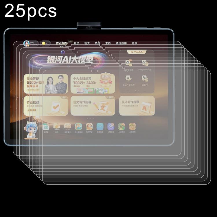 EDA008289005.jpg@09380da76bd60d74da74ebea65406589