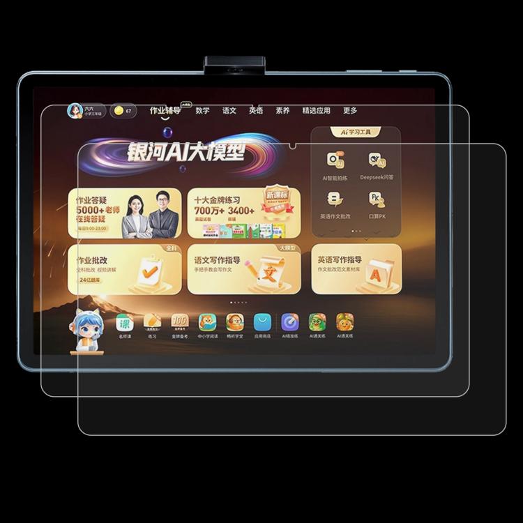 EDA008289105.jpg@699e04491f2cc5d7c9ef21727bf36609