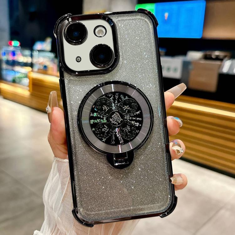 EDA008360014A.jpg@99fa82a3e38b47ff50255561979268a9