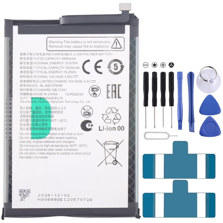 EDA008502702.jpg@16c1bea7657779fe93ac16523bca5d93