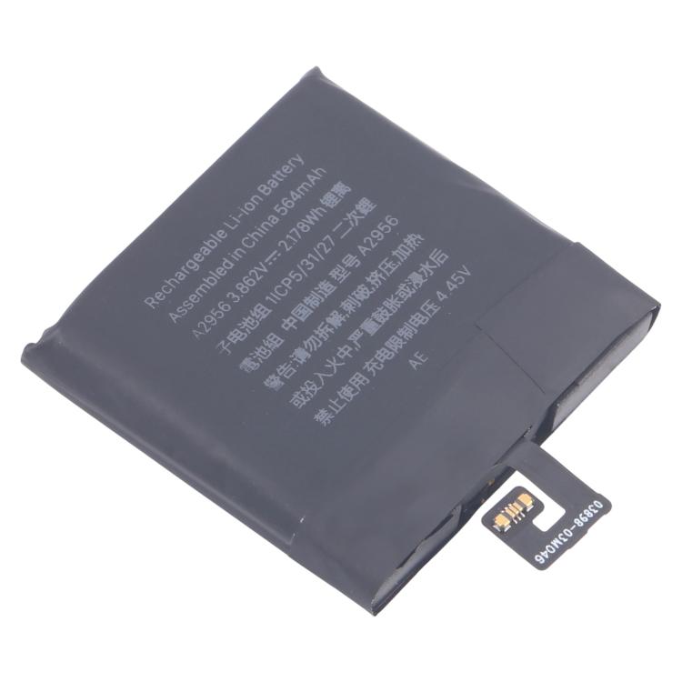 EDA008508705_1.jpg@3797b1b01e54f6c26762b08f9979213f