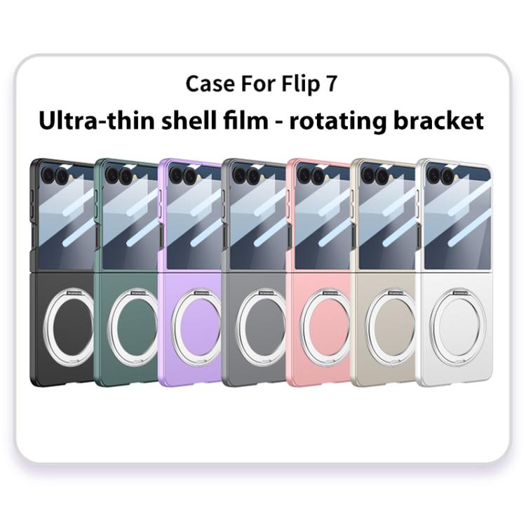 EDA008557601A_1.jpg@4803ff74f0fd317c1bc181b299dda7ed