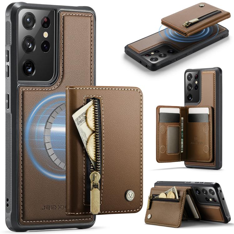 EDA008670304D.jpg@c696ed5140cf8b54a24867f222bbbc77