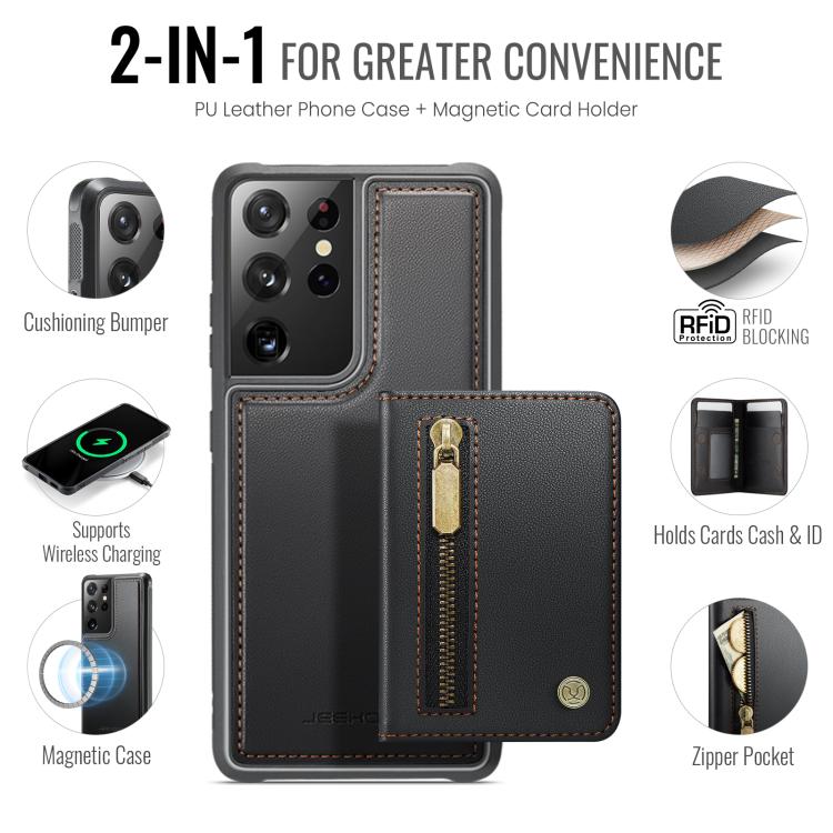 EDA008670304E_1.jpg@df291d24e455c78c84da7a30646500bb