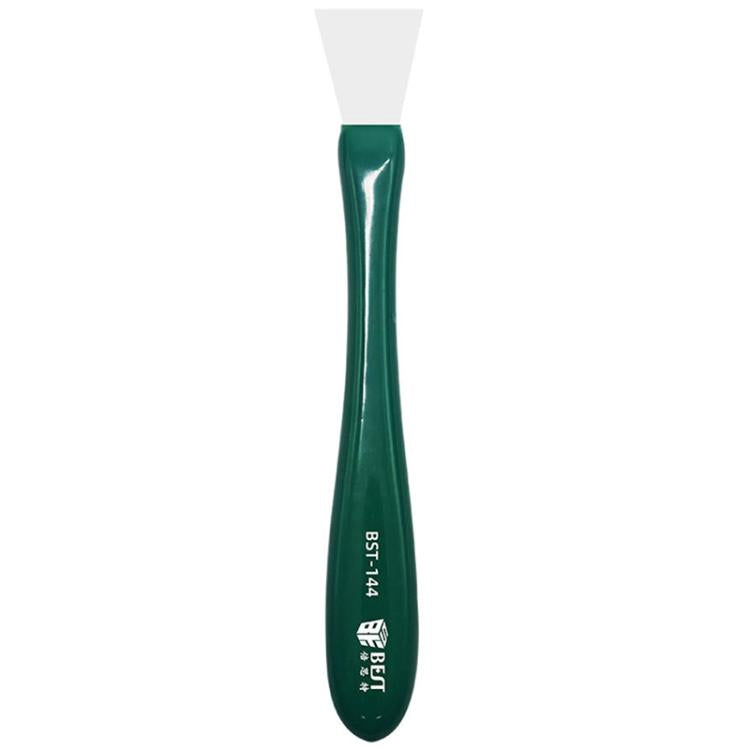 EDA008893104.jpg@92c36236b20c1872199d9998ca1f4770