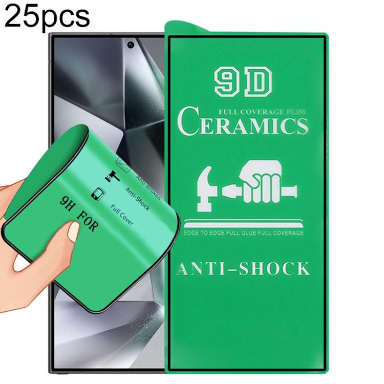 EDA009071703.jpg@216d152b01b7e69173b39385c32f598b