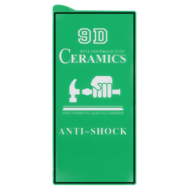 EDA009071703_1.jpg@3952a4825c1cbbcc897e22f0b214774a