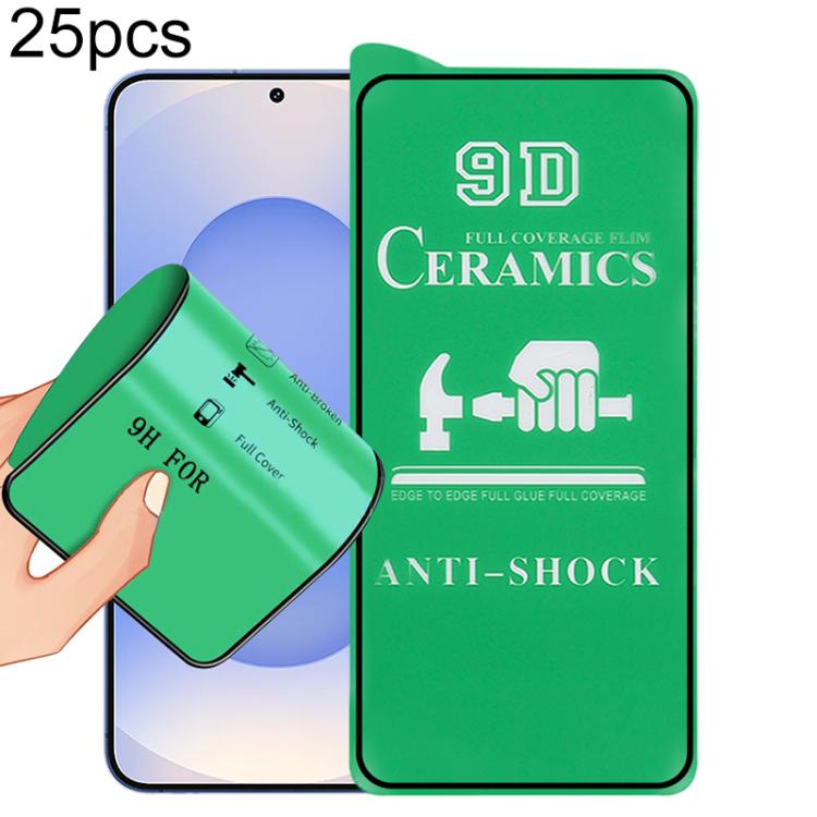 EDA009071704.jpg@06a90473c2abc9342dde9fc8da8c0154