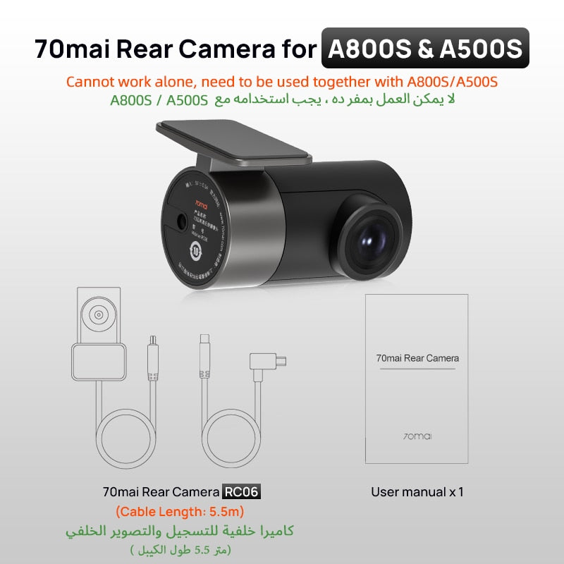 70mai Rear Camera RC06 Full HD 1920x1080 for 70mai A500S,A800, A800S dash cam Ultra HD Dual-Vision Camera