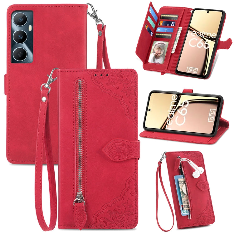 SYA002583801B.jpg@f70a546cf9dc29621de77cfe8fe5d02a