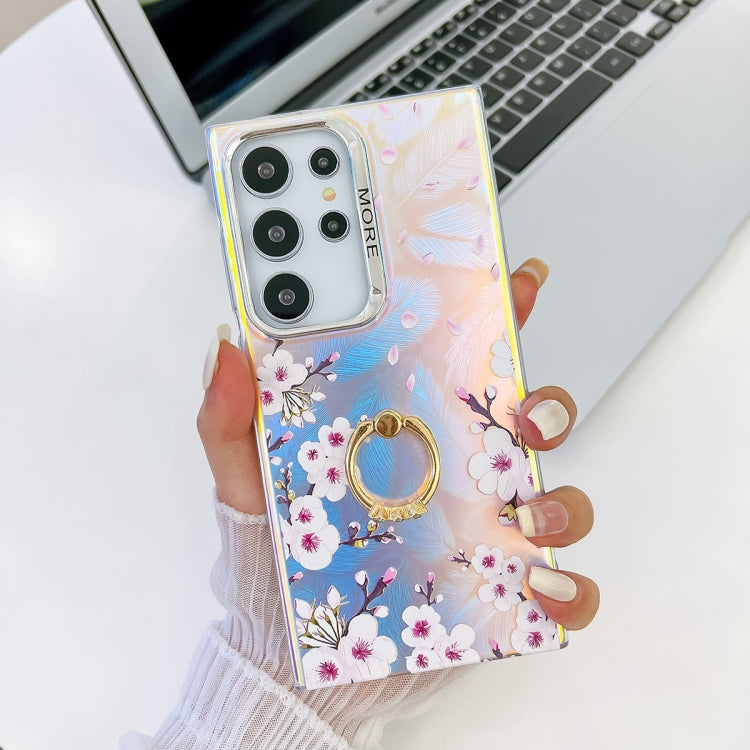 SYA002601804O.jpg@3e1dfb3f9a9af29be394e1f4ae2d6a5c